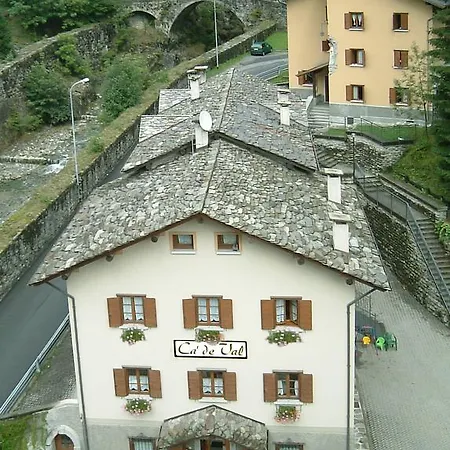 Valdigiust